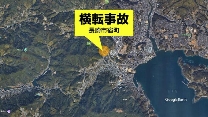 軽自動車が横転　運転してた女性が軽いけが　国道34号 長崎市宿町|TBS NEWS DIG