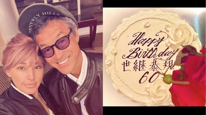 【 梅宮アンナさん 】「日常」の中で夫・世継恭規さんの還暦を祝う【 出会って10日婚 】|TBS NEWS DIG