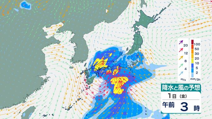 【今後の雨は？】西日本～東日本で大気の状態不安定に…土砂災害・低い土地の浸水・河川の増水などに注意・警戒　GWはどうなる？気象庁の最新の予報は？【5月2日(土)にかけての雨風シミュレーション】|TBS NEWS DIG