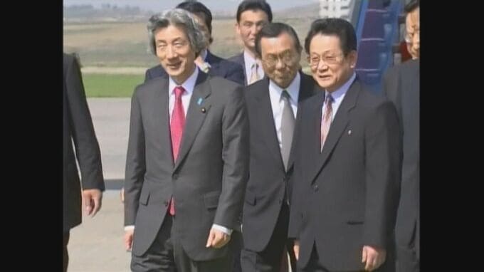 北朝鮮　金永日元外務次官が死去　長年、日朝関係に携わる|TBS NEWS DIG