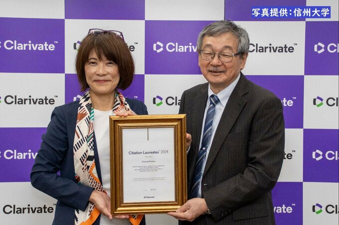 影響力や業績はノーベル賞級！信州大学の堂免一成特別特任教授に「クラリベイト引用栄誉賞」世界で22人、日本人は2人受賞　|　SBC NEWS | 長野のニュース | SBC信越放送