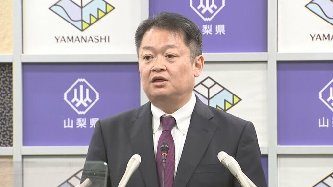 「まるで透明性が図られていない」長崎知事を市民グループが刑事告発へ　1182万円の不記載問題　　|　山梨のニュース | ＵＴＹテレビ山梨