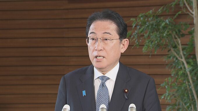 【速報】岸田総理「世界のリーダーが被爆の実相に触れ大きな成果を上げることができた」G7広島サミットの成果強調 |TBS NEWS DIG