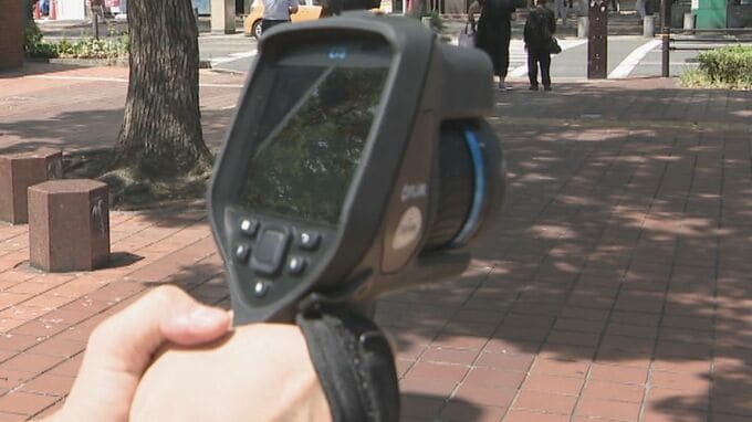 サーモグラフィーカメラで“危険な暑さ”の街をチェック 日傘とミストは効果アリ 屋外作業のプロはファンの付いた服で熱中症対策|TBS NEWS DIG
