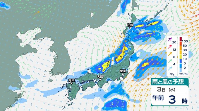 【大雨情報】北陸地方は雷を伴った激しい雨が降り大雨となる所がある見込み『警報級の大雨』となる可能性　3日朝まで新潟県では100ミリ降る所も【雨と風のシミュレーション】　|　富山のニュース｜天気・防災｜チューリップテレビ