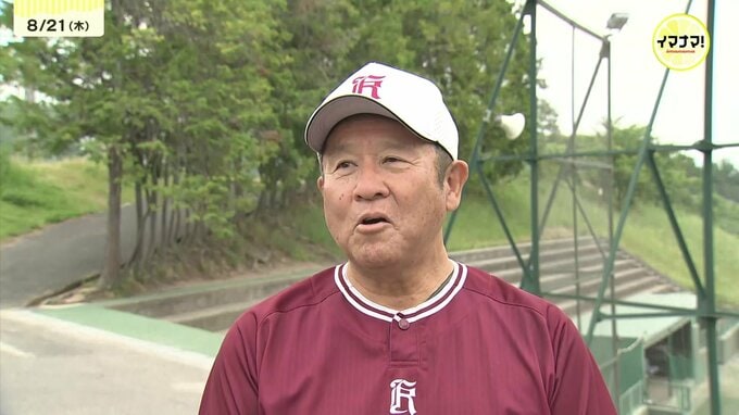 【広陵問題を振り返る】中井哲之監督が交代　来春のセンバツに繋がる秋の公式戦は新体制で　部員アンケートで現1,2年生の暴力･いじめは無いと発表　広島・広陵高校　|　RCC NEWS | 広島ニュース | RCC中国放送