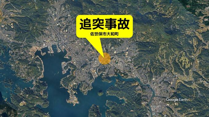【交通情報】追突事故発生　長崎県佐世保市大和町の国道35号で渋滞|TBS NEWS DIG