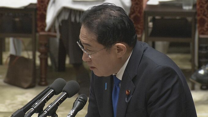 【速報】岸田総理　派閥の裏金事件めぐる自民全議員へのアンケート調査「来週早々にとりまとめ」|TBS NEWS DIG