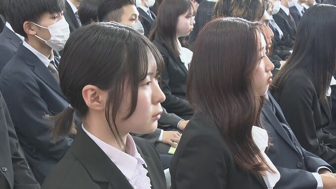 「目標達成と社会貢献目指し努力」福島大学で入学式　1162人が大学生活スタート|TBS NEWS DIG