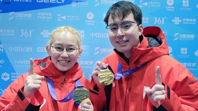日本勢金メダル第1号のカーリング小穴＆青木「初めてづくしの大会」、「本当に嬉しいです」【冬季アジア大会】|TBS NEWS DIG