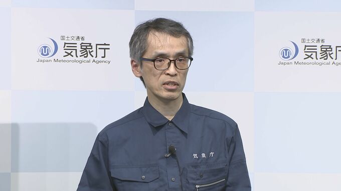 【速報】「津波注意報解除までは海から離れて。今後さらに強い揺れを伴う地震発生の可能性も」“注意報”は午後8時ごろの状況で解除判断へ　岩手県で震度4 気象庁会見|TBS NEWS DIG