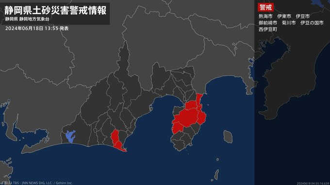 【土砂災害警戒情報】静岡県・熱海市、伊東市に発表|TBS NEWS DIG
