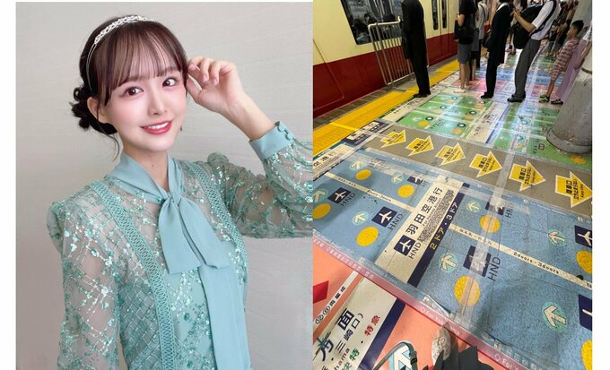 【ＳＴＵ４８】福田朱里さん　「あまりにも初見殺し過ぎてないちゃった」「カラフルすぎるよ」　京急のホームの表示にコメント|TBS NEWS DIG