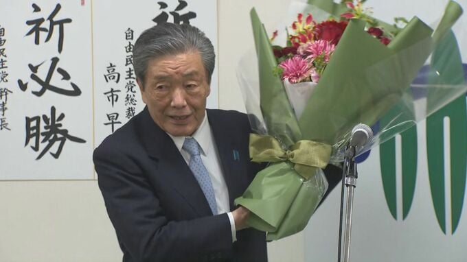 「物価対応して国民生活の安定はかることが大事」当選確実の自民党・森山裕氏（80）決意述べる　衆議院選挙・鹿児島４区|TBS NEWS DIG