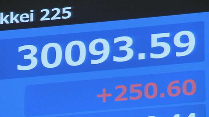 株価1年8か月ぶり3万円回復　好調の要因は「企業業績と日本への期待」