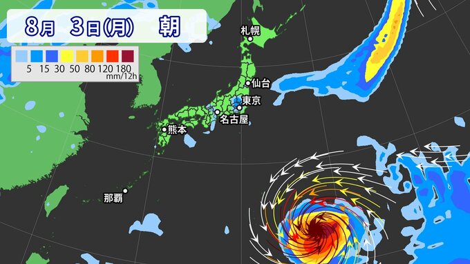 猛烈な台風13号 大荒れか？猛暑か？カギを握る今後の動き 雨・風シミュレーション 海外の予想は？｢ドルフィン｣【台風情報】|TBS NEWS DIG