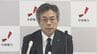 9月30日付けで辞任 中部電力･林社長最後の会見 取り下げた浜岡原発の再稼働申請について｢長い道のりだが社員一丸となって取り組んでいく｣と強調　|　名古屋・愛知・岐阜・三重のニュース【CBC news】 | CBC web