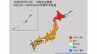 【2週間気温予報】今後の気温はどうなる？ 東北地方と東・西日本の気温は向こう4日間程度は平年並か低い日が多い予報　その後は平年並か高い予報　熱中症などに注意　今後の全国の天気を画像で　気象庁　　　|　山形のニュース│TUYテレビユー山形