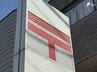 「社員に対する指導を徹底してまいります」郵便局員が前日の酒が残ったまま車で通勤 日本郵便東海支社が4人を厳正処分　|　静岡のニュース | SBSNEWS | 静岡放送