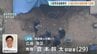 【続報】口封じのため殺害か　“地中から男性遺体”発見の事件　“強盗殺人容疑”で29歳の知人の男を逮捕　死亡した男性とは東広島市の“殺人・放火事件”の共犯関係とみて捜査「私はしていません」と容疑を否認　広島　|　RCC NEWS | 広島ニュース | RCC中国放送