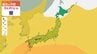 【気象情報】9月20日ごろ～「10年に1度程度しか起きないような著しい高温」か　北海道から九州にかけて5日間の平均気温が2.5～1.8度以上高い予想 シルバーウィーク全国の天気【気象庁9月14日発表】　|　北海道のニュース｜HBC北海道放送