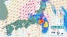 【台風15号】11日夜〜12日昼前に北陸へ最接近 12日明け方にかけて大雨警戒 強風や高潮にも注意・警戒【気象情報】　|　富山のニュース｜天気・防災｜チューリップテレビ