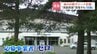【旭川市】新アリーナ建設が白紙へ“民設民営”に応募事業者ゼロ『ヴォレアス北海道』チーム運営にも影響する可能性　|　北海道のニュース｜HBC北海道放送