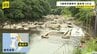 行方不明の5歳男児か…霧島市の川に男性の遺体　身長約115cmで着衣なし　上流の温泉施設「かれい川の湯」周辺一斉捜索で　鹿児島|TBS NEWS DIG