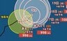 【台風情報】最大瞬間風速25m/s・中心気圧994hPa「台風17号(ナンカー)」東に進み日本から遠ざかる…今後の進路予想・雨風シミュレーション【気象庁14日12時45分発表】　|　BSSニュース | BSS山陰放送