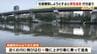 愛知県警が任意で話を聞こうとした男性が突然…川に飛び込み対岸まで渡り切り車で逃走か　元兵庫県警幹部「追われていると知った男性はより手がかりを消すのでは」　|　MBSニュース | 関西の最新ニュースを分かりやすく。