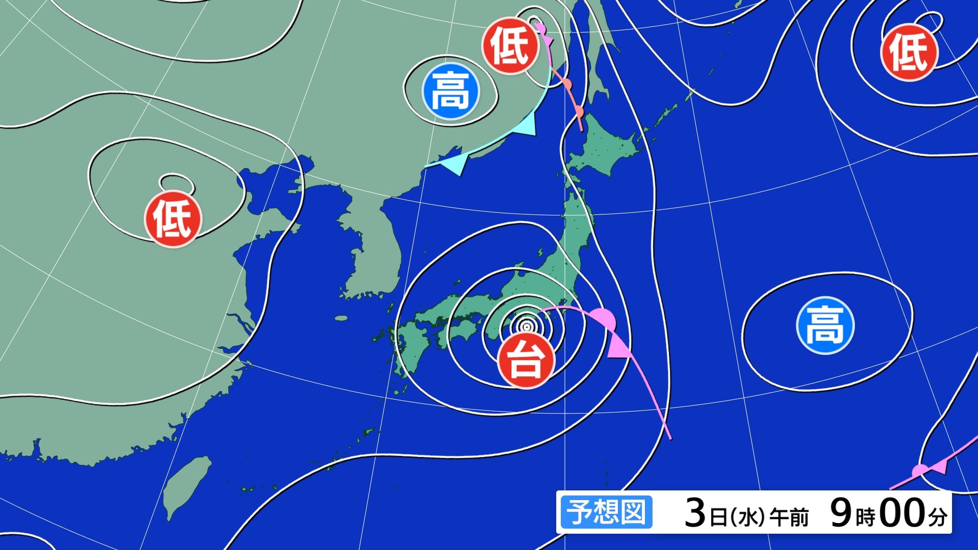 台風6号 3日明け方から昼過ぎに東海地方へ最接近の見込み 警報級の