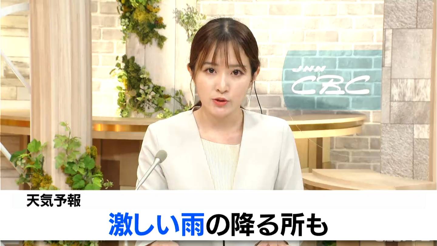 天気予報（9/4昼）激しい雨の降る所も