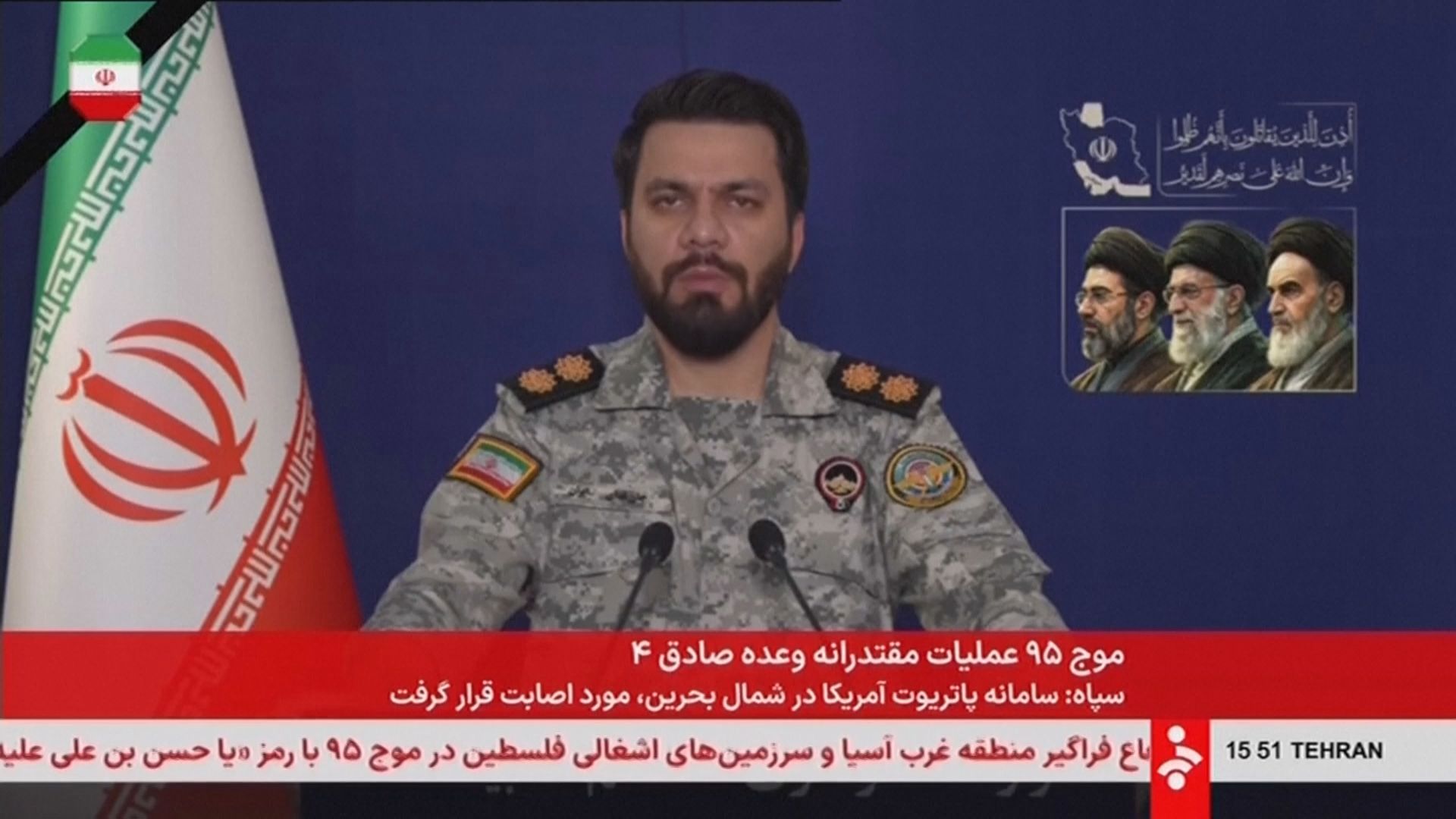 イラン軍事当局者 「米軍の戦闘機撃墜 革命防衛隊の新型防空システムで