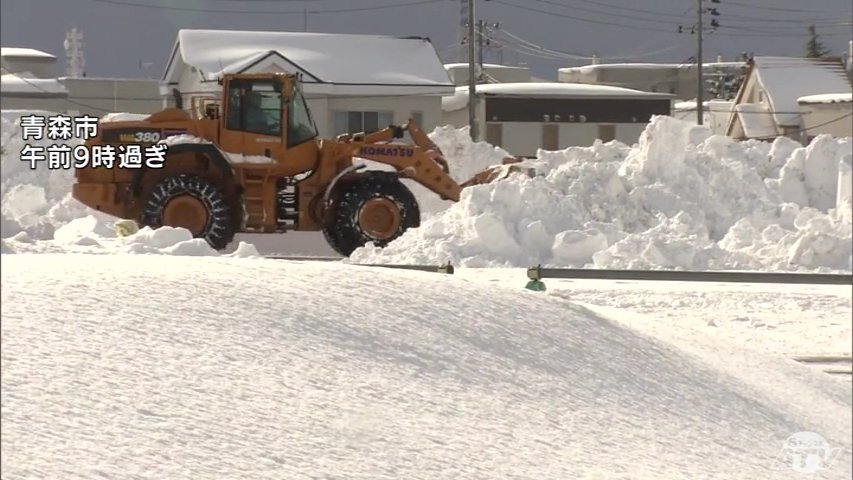 青森や弘前で再び大雪 積雪は平年の2倍に迫る 寒気の影響継続で警報級