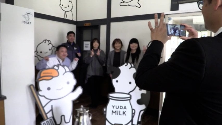 みるくぼーやがいっぱい！」YUDAミルク直営店リニューアル 愛知や