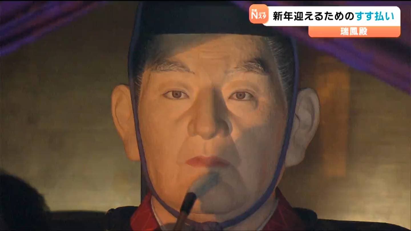 今年無事であったことを政宗公に感謝」仙台藩・初代藩主伊達政宗が眠る
