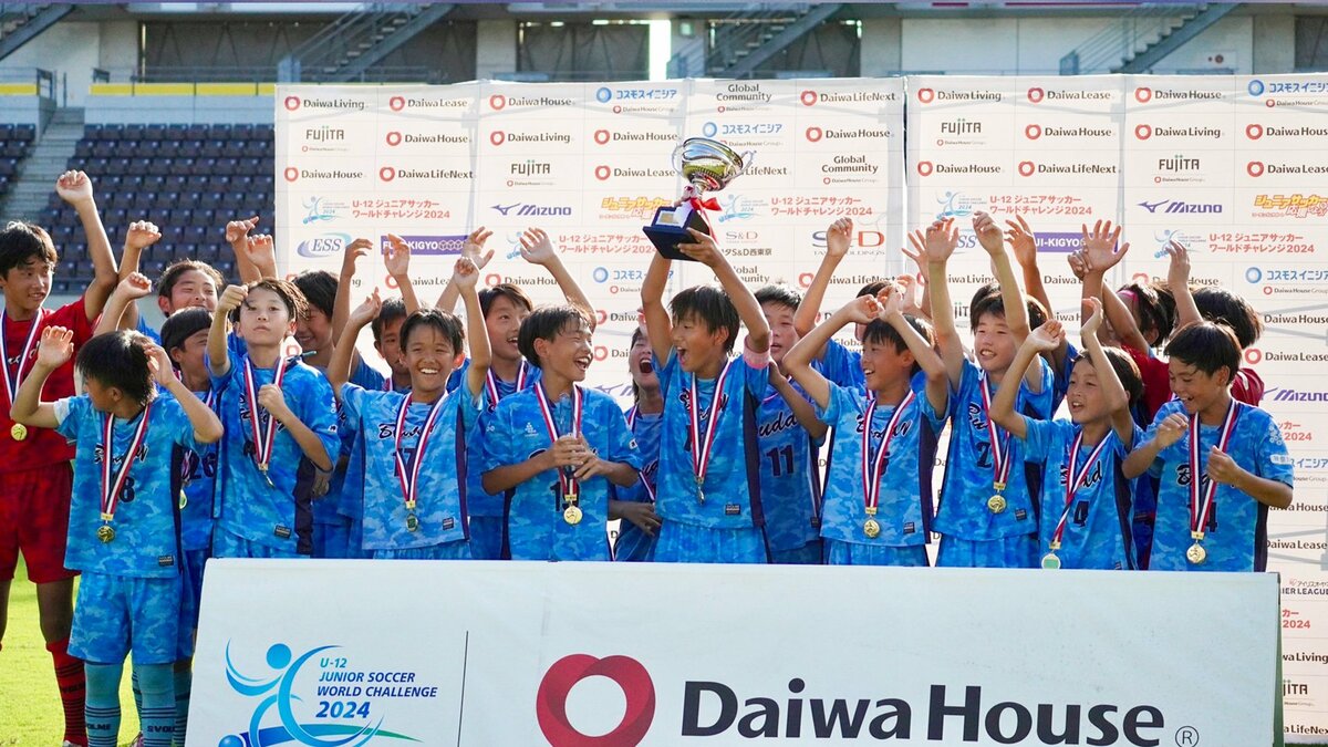 横浜・バディーサッカークラブが、柏レイソルU-12を下して初優勝