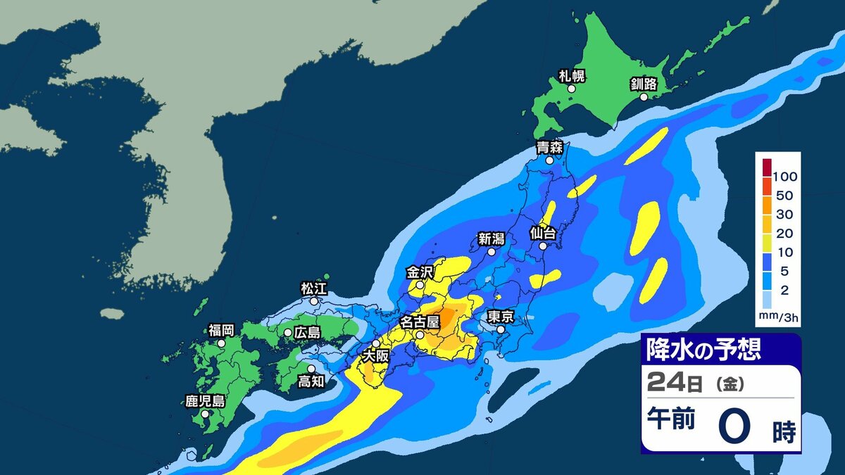 サムネイル_【 今後の雨 】西日本で雷を伴う激しい雨の所も　週後半の23～24日は各地で雨強まり西日本では警報級大雨の恐れ【20日(月)～24日(金)の雨シミュレーション・19日午後9時更新】