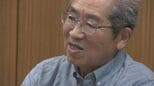 「残さないと、なかったことになる」20年かけて集めた52人の証言…元高校教員の執念　福島【戦後81年】|TBS NEWS DIG