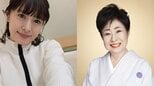 【 中村玉緒さん 死去 】さとう珠緒さんが追悼「玉緒さんのおかげで、この名前があります」|TBS NEWS DIG