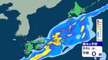 【 今後の雨 】西日本で雷を伴う激しい雨の所も　週後半の23～24日は各地で雨強まり西日本では警報級大雨の恐れ【20日(月)～24日(金)の雨シミュレーション・19日午後9時更新】|TBS NEWS DIG