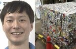 【 ごみ清掃芸人 】「缶は潰さずに出してくださいという地域が少なくありません」「そのまま出して大丈夫です」【マシンガンズ滝沢】|TBS NEWS DIG