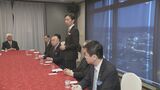 「状況見極めながら適切に対応」自民党派閥の裏金疑惑…宮本周司県連会長が県議との会合で騒動を陳謝 石川|TBS NEWS DIG