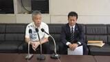 警棒接触で失明の元高校生 約9000万円の損害賠償金で和解 加害警察官に一部負担を求める 事実と異なる誹謗中傷には法的措置の方針 沖縄|TBS NEWS DIG