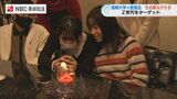 「Z世代に夜の長崎観光も楽しんでもらおう」バーでオリジナルカクテル 学生が企画 “ちる旅ながさき” | 長崎のニュース | 天気 | NBC長崎放送