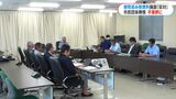 川内原発で乾式貯蔵応じないよう求めた陳情 市議会特別委が不採択 鹿児島 | 鹿児島のニュース|MBC NEWS|南日本放送