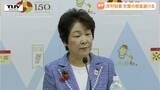 吉村知事はどの陣営を支援?参議院議員選挙あす公示のタイミングで「恩返し」について話す(山形) | 山形のニュース│TUYテレビユー山形