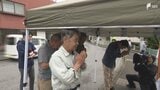 「あの日の状態にかえしてくれれば...そんな儚い夢みたいなことを考えていた」熱海市で大規模な土石流が発生してから5年 遺族らの変わらない悲しみと怒り 続く責任の押し付け合い=静岡・熱海市伊豆山|TBS NEWS DIG