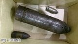 50代女性「亡くなった夫の荷物を片付けていたら…」警察署に“砲弾”のようなもの3個持ち込む 警戒のため周辺を交通規制⇒訓練弾・記念品弾と判明 爆発危険なし 北海道小樽市 | 北海道のニュース|HBC北海道放送
