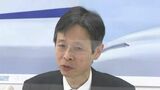 コロナ禍からの回復傾向 JR東海3年ぶりに黒字 2022年度連結決算 売り上げ約1.5倍 東海道新幹線や在来線の利用者が増加 | 名古屋・愛知・岐阜・三重のニュース【CBC news】 | CBC web